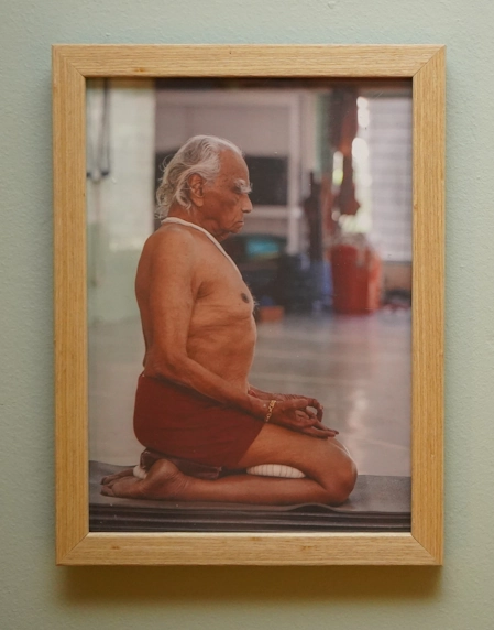 B.K.S. Iyengar